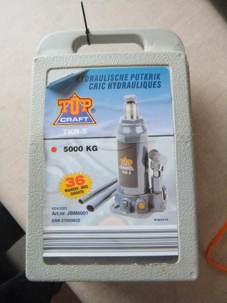 autokrik, Ophalen of Verzenden, Nieuw, Manueel, Potkrik