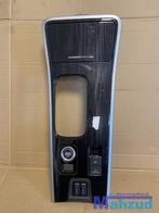 MITSUBISHI OUTLANDER PHEV middenconsole bekerhouder 2015+, Info@mitsubishi-motors.com, Gebruikt, Mitsubishi Motors Corporation