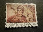 Cyprus/Chypre 1989 Mi 731(o) Gestempeld/Oblitéré, Envoi