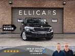 Skoda Karoq 1.5 TSI DSG / SELECTION / CARPLAY / LED / CAMERA, Auto's, Skoda, Automaat, Stof, 4 cilinders, Zwart