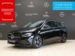 Mercedes-Benz B-klasse 180 Luxury Line DOS 8389, Auto's, Mercedes-Benz, 745 kg, Zwart, 4 cilinders, 136 pk
