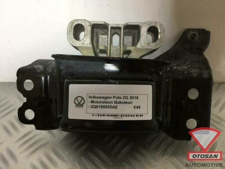 vw polo 2g 2018 motorsteun motor steun 2q0199555ae, Auto-onderdelen, Motor en Toebehoren, Volkswagen, Gebruikt