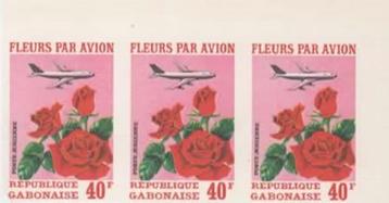 RÉP. GABONAISE :1971: Y.PA114 non dentelé: ## Fleurs par ...