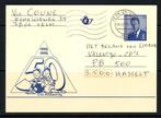 Postzegels : België / Briefkaarten stripfiguren, Postzegels en Munten, Ophalen of Verzenden, Gestempeld, Overige thema's