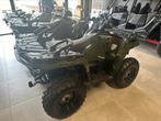 Nieuwe Polaris Sportsman 570 4x4, Motoren, 12 t/m 35 kW, 570 cc