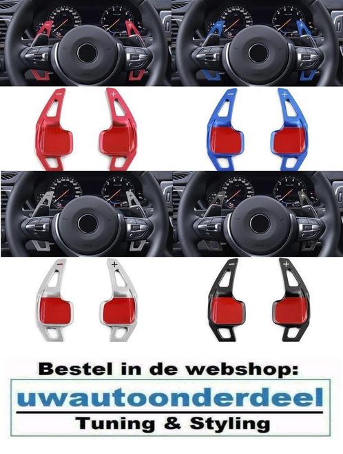 Aluminium Flippers DCT DSG Paddle Shifters Voor BMW X4 F26, Auto diversen, Tuning en Styling, Verzenden