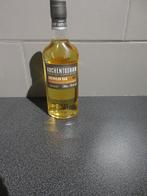 Auchentoshan "American Oak" Single Malt Scotch Whisky, Verzamelen, Wijnen, Overige gebieden, Overige typen, Nieuw, Ophalen of Verzenden