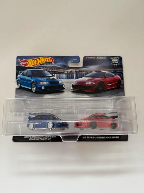 Hot Wheels Premium / Car Culture Mitsubishi set, Verzamelen, Speelgoed, Nieuw, Ophalen