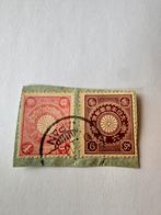 Set van 2 antieke postzegels imperiaal Japan - chrysanthemum, Postzegels en Munten, Ophalen of Verzenden