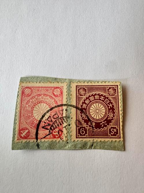 Set van 2 antieke postzegels imperiaal Japan - chrysanthemum, Postzegels en Munten, Postzegels | Azië, Ophalen of Verzenden