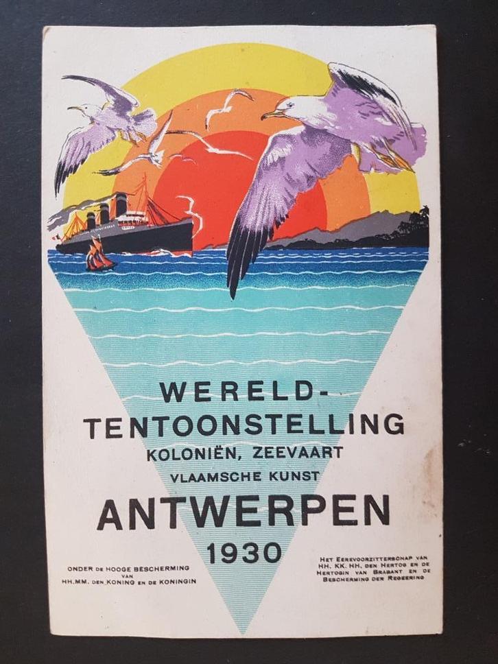 Postkaart Antwerpen 1930 Wereldtentoonstelling Zeevaart, Verzamelen, Postkaarten | België, Gelopen, Antwerpen, 1920 tot 1940, Ophalen of Verzenden