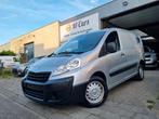 Peugeot Expert L2 1.6Hdi 2015 in NIEUWSTAAT!! AIRCO/3zit/PDC, Voorwielaandrijving, Stof, 4 cilinders, Parkeersensor