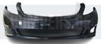 Bumper MERCEDES VITO VIANO 447 14-19 A4478850025 Voorbumper, Auto-onderdelen, Gebruikt, -, Voor, -