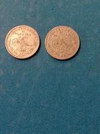 PAKISTAN HALF RUPEE 1951, Ophalen of Verzenden