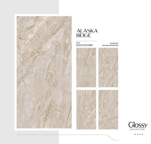 Alaska Beige marmerlook 60x120 vloertegel wandtegel, Bricolage & Construction, Dalles & Carrelages, Carrelage de sol, Céramique