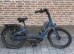Gezocht Electrische lage instap fiets, Ophalen of Verzenden, Gazelle
