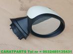 F54 klapspiegel f54 inklapbare spiegel f54 jcw clubman, Gebruikt, Mini
