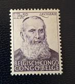 Postzegel Belgisch Congo OBP 300**, Ophalen of Verzenden, Postfris, Postfris