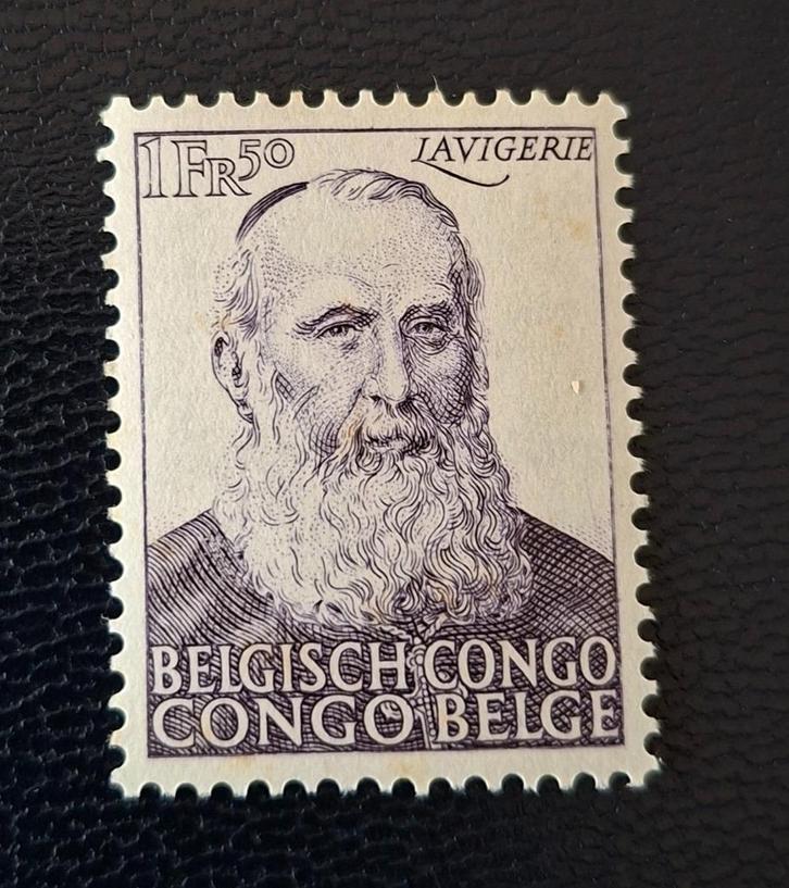 Postzegel Belgisch Congo OBP 300**, Postzegels en Munten, Postzegels | Europa | België, Postfris, Postfris, Ophalen of Verzenden