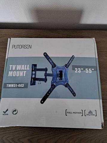 Support Mural TV avec Bras Articulé Orientable Inclinable

 beschikbaar voor biedingen