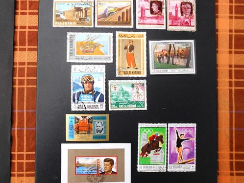 Emirats Arabes Unis : lot de timbres, Timbres & Monnaies, Timbres | Asie, Moyen-Orient, Enlèvement ou Envoi