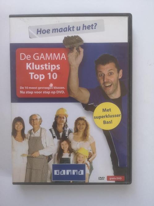 DVD Hoe maakt u het? De gamma klustips top 10, CD & DVD, DVD | Néerlandophone, Enlèvement ou Envoi