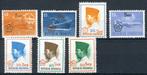 INDONESIE: ZB 502/508 MNH 1965 Frankeerzegels opdruk in vijf, Postzegels en Munten, Ophalen of Verzenden, Postfris, Zuidoost-Azië