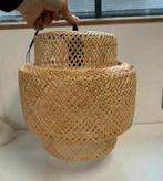 Hanglamp (2x) bamboe 27cm, Ikea Sinnerlig, Huis en Inrichting, Lampen | Lampenkappen, Ophalen
