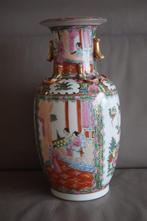 vintage Chinese famille rose vaas, chinees porselein, Ophalen