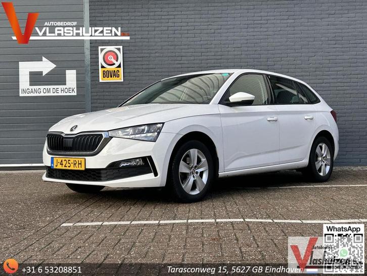 Skoda Scala 1.0 TSI Ambition | Airco | Cruise | Navi | PDC |, Auto's, Skoda, Bedrijf, ABS, Airbags, Airconditioning, Alarm, Bluetooth