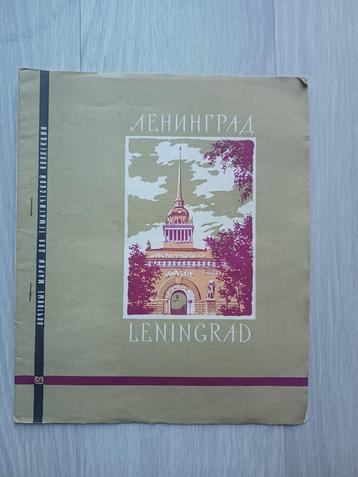 Rusland 1979 verzameling Leningrad postzegels 1952-1979  beschikbaar voor biedingen
