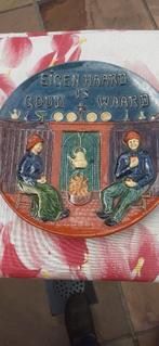 toutes sortes de poteries anciennes, Antiquités & Art, Enlèvement ou Envoi