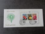 FDC van blok 47 uit 1970: Floralies Gantoises, Postzegels en Munten, Postzegels | Europa | België, Ophalen