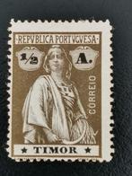 Republica Portuguesa Timor 1914 * - moissonneuse, Enlèvement ou Envoi, Non oblitéré