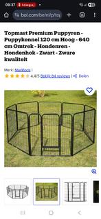 Puppyren 120 cm hoog, Ophalen, Zo goed als nieuw