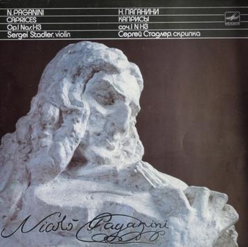 LP Paganini Caprices 1 - 13 Sergei Stadler 1991 NM beschikbaar voor biedingen