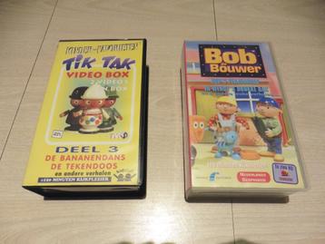 Te koop : VHS Videocassettes voor kinderen beschikbaar voor biedingen
