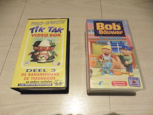 Te koop : VHS Videocassettes voor kinderen, Cd's en Dvd's, VHS | Kinderen en Jeugd, Gebruikt, Kinderprogramma's en -films, Tekenfilm
