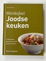 Minibijbel - Joodse Keuken, Boeken, Gelezen, Gezond koken, Tapas, Hapjes en Dim Sum, Ophalen of Verzenden