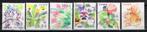 Timbres du Japon - K 3636 - timbres de voeux de printemps, Asie orientale, Affranchi, Enlèvement ou Envoi