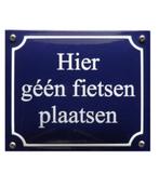 Geen rijwielen plaatsen bord 35 cm - emaille wandbord, Huis en Inrichting, Ophalen, Nieuw