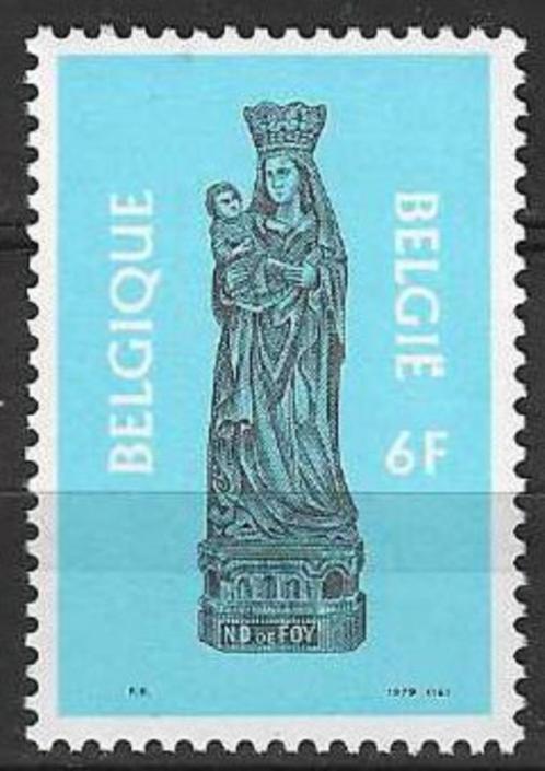 Belgie 1979 - Yvert 1959 /OBP 1954 - Kerstzegel  (PF), Postzegels en Munten, Postzegels | Europa | België, Postfris, Kerst, Postfris