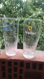 jupiler en maes glas, Verzamelen, Biermerken, Ophalen, Nieuw, Jupiler