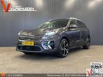 Kia Niro e-Niro ExecutiveLine 64 kWh | € 13.950,- NETTO! | L, Auto's, Automaat, Zwart, Elektrische ramen, SUV of Terreinwagen