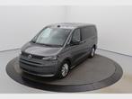 Volkswagen Multivan T7 Long Multivan Long 1.5 TSI DSG, Automaat, Bedrijf, Zilver of Grijs, 181 g/km