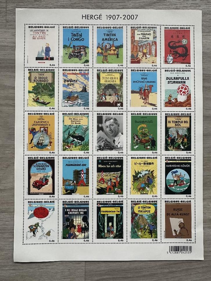 25 Postzegels van KUIFJE 1907-2007 100 jaar Hergé - 20€, Postzegels en Munten, Postzegels | Europa | België, Postfris, Frankeerzegel