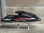 Yamaha Superjet 700 goede staat !, Ophalen, Benzine, 70 tot 120 pk