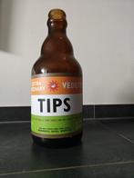 Spaarflesje vedett, Verzamelen, Biermerken, Ophalen of Verzenden, Nieuw, Overige typen, De Koninck