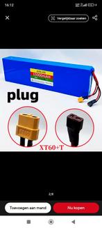 Batterie au lithium pour step, Enlèvement ou Envoi