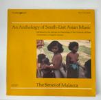 Indigene Aziatische muziek, senoi malacca, Ophalen of Verzenden, Zo goed als nieuw